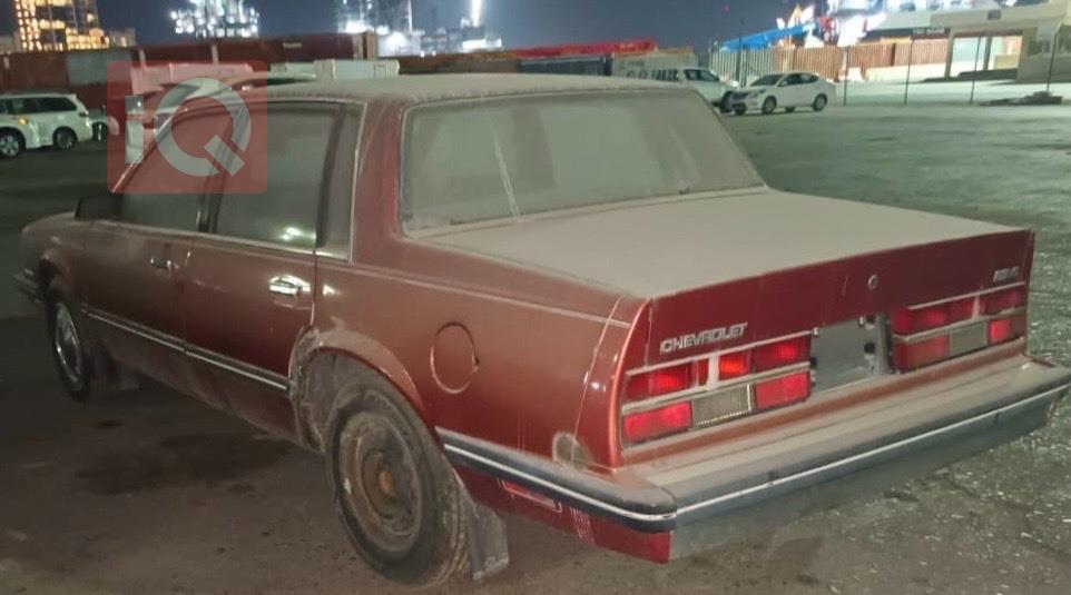 شێڤرۆلێت سلبرتی